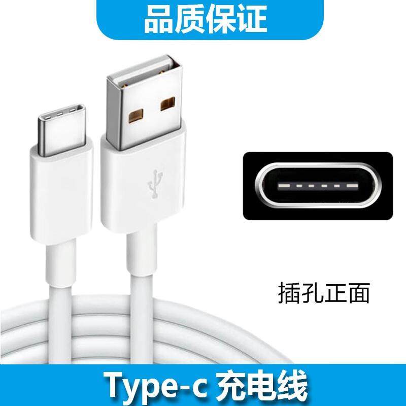 ACZM适用小米T300素士电动牙刷充电器V1 T100充电线mes602 603素