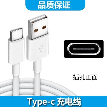 ACZM适用小米T300素士电动牙刷充电器V1 T100充电线mes602 603素