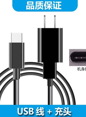 适用飞科FLYCO太空小飞碟剃须刀FS890 FS891刀头刀网刀头盖卡门盖