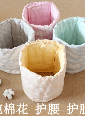 手工纯棉花护腰带大人保暖肚兜成人居家护肚围孕产妇暖腹护胃护肚