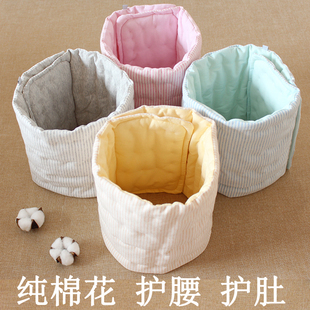 手工纯棉花护腰带大人保暖肚兜成人居家护肚围孕产妇暖腹护胃护肚