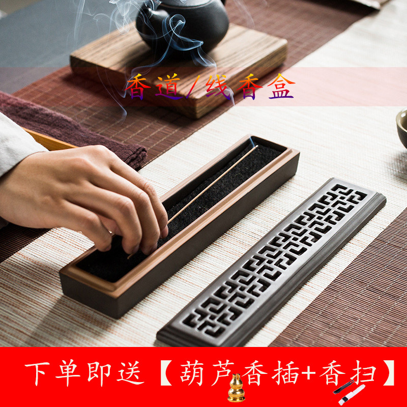 陶瓷卧室家用线香炉香插线香香盒檀香沉香熏香炉香器香座居室创意,家居饰品,香薰炉,淘宝优惠券,粉丝福利购,淘宝优惠卷