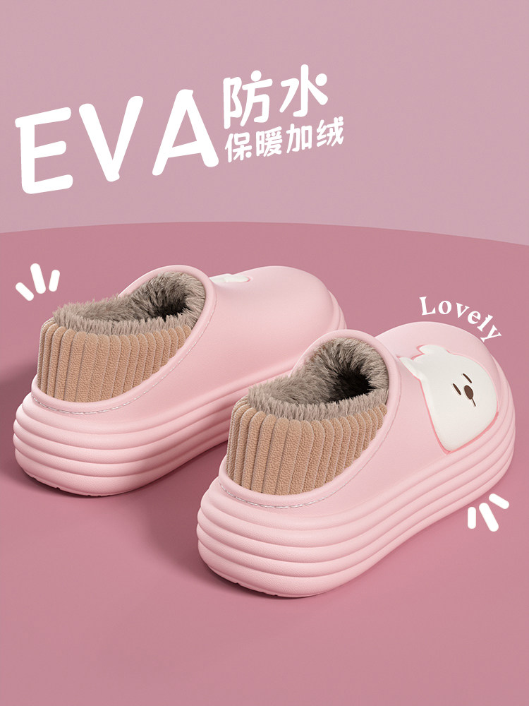 新疆包邮防水棉拖鞋女款冬季外穿防滑厚底毛绒保暖包跟棉鞋2025新,居家布艺,居家棉拖/棉鞋,淘宝优惠券,粉丝福利购,淘宝优惠卷