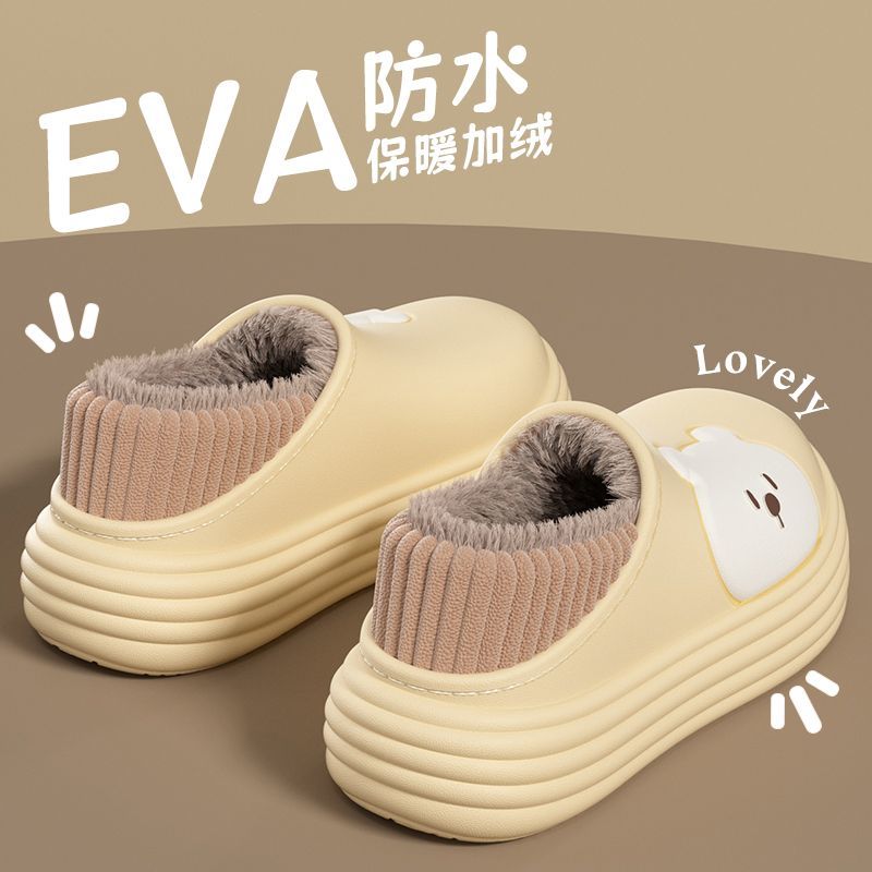 防水棉拖鞋厚底毛绒女款保暖防滑居家室内包跟棉鞋2025新款女冬季