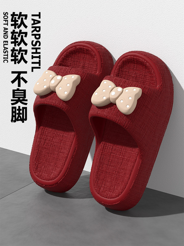 新疆包邮居家拖鞋女夏季2025新款室内卫生间洗澡防滑EVA软底不累,居家布艺,居家凉拖/凉鞋,淘宝优惠券,粉丝福利购,淘宝优惠卷