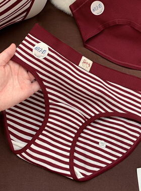 「LC」红韵时光*内裤女款纯棉红色本命年2026新款三角裤不夹屁屁