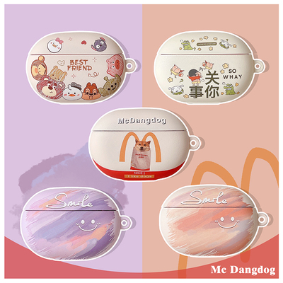 适用魔音Beats Studio Buds蓝牙耳机保护套可爱卡通魔音BeatsStudioBuds保护壳防摔盒子