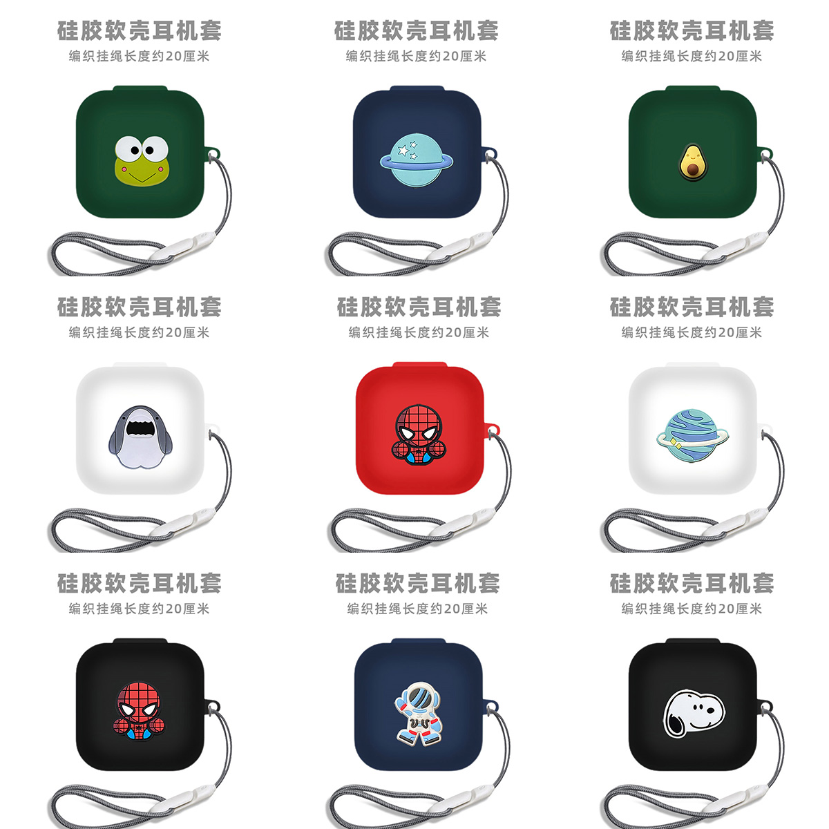 适用红米Buds6活力版耳机保护套挂绳盒小米Redmi Buds 6无线蓝牙耳机保护壳活力版简约BUDS耳机壳硅胶连体壳