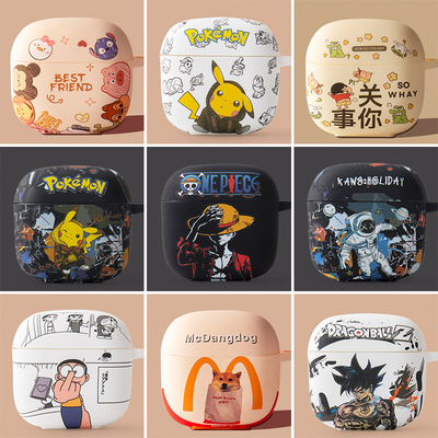 SE2华为tpu硬壳可爱卡通