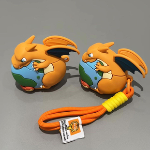 适用Sony索尼wf-1000xm5保护套硅胶索尼xm5蓝牙耳机壳防摔降噪豆第五代保护壳挂绳喷火龙