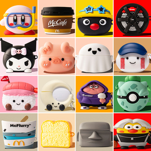 适用于小米redmibuds5pro保护套红米buds4活力版蓝牙耳机套buds5保护壳男女新款buds6pro充电仓盒buds4pro软4