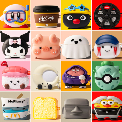 适用于小米redmibuds5pro保护套红米buds4活力版蓝牙耳机套buds5保护壳男女新款buds6pro充电仓盒buds4pro软4