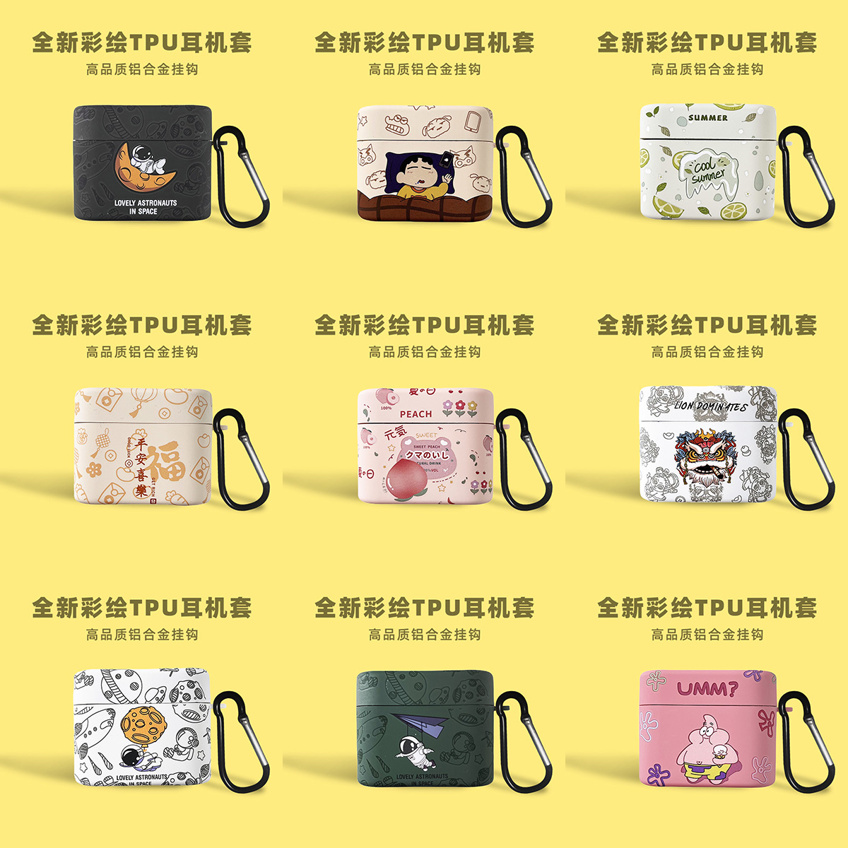 适用弱水时砂earfree i5蓝牙耳机套Roseselsa earfreei5保护壳挂绳软壳防摔可爱粉ear free i5耳机壳男女个性