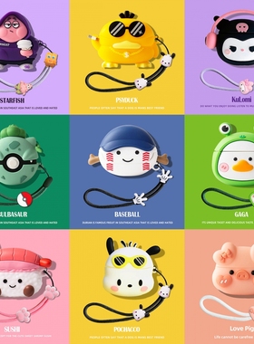 适用三星Galaxy buds3保护套Galaxybuds3Pro保护壳buds 2蓝牙耳机pro一体外壳Samsung充电仓盒live全包FE硅胶