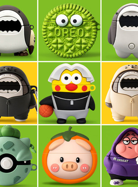 适用于红米redmiairdots3pro保护套airdots3pro可莉蓝牙耳机套Redmi airdots 3pro保护壳redmibuds4硅胶buds4