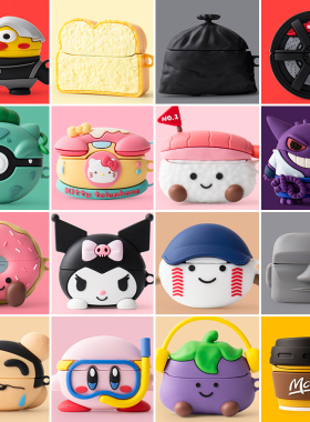 适用于漫步者花再zero air真无线蓝牙耳机保护套zero喵耳机壳硅胶EDF280030充电仓盒子可爱卡通不掉盖软壳