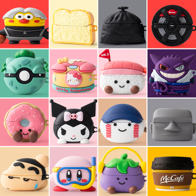 TWS1i硅胶IQOO软壳耳机壳