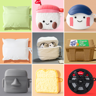 适用Xiaomi小米buds5保护套红米Redmibuds8pro蓝牙耳机壳buds6青春版木乃伊buds6pro保护壳buds5pro盒防摔