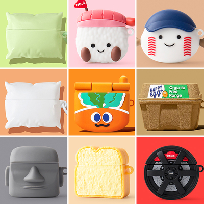 适用OPPO Enco Air4 Pro保护套Free4蓝牙耳机壳硅胶X3保护壳oppoencofree4耳机套饺子oppoencoair4pro防摔