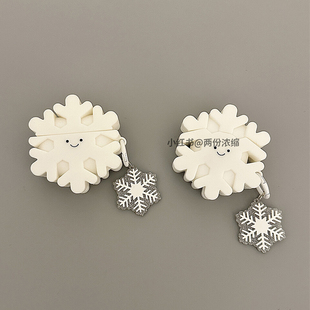 雪花小人适用Xiaomi小米buds6保护套硅胶buds5蓝牙耳机壳红米Redmibuds5pro保护壳可爱buds4活力版防摔