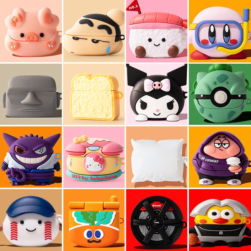 适用华为FreeBuds SE 3蓝牙耳机保护套FreeBuds6i保护壳无线se2耳机壳硅胶5i卡通7i新freeclip2小众盒子4e