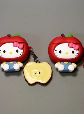 红苹果Kitty猫适用三星buds3pro保护套硅胶buds3fe蓝牙耳机壳Buds3 FE耳机套可爱Galaxybuds3pro卡通防摔