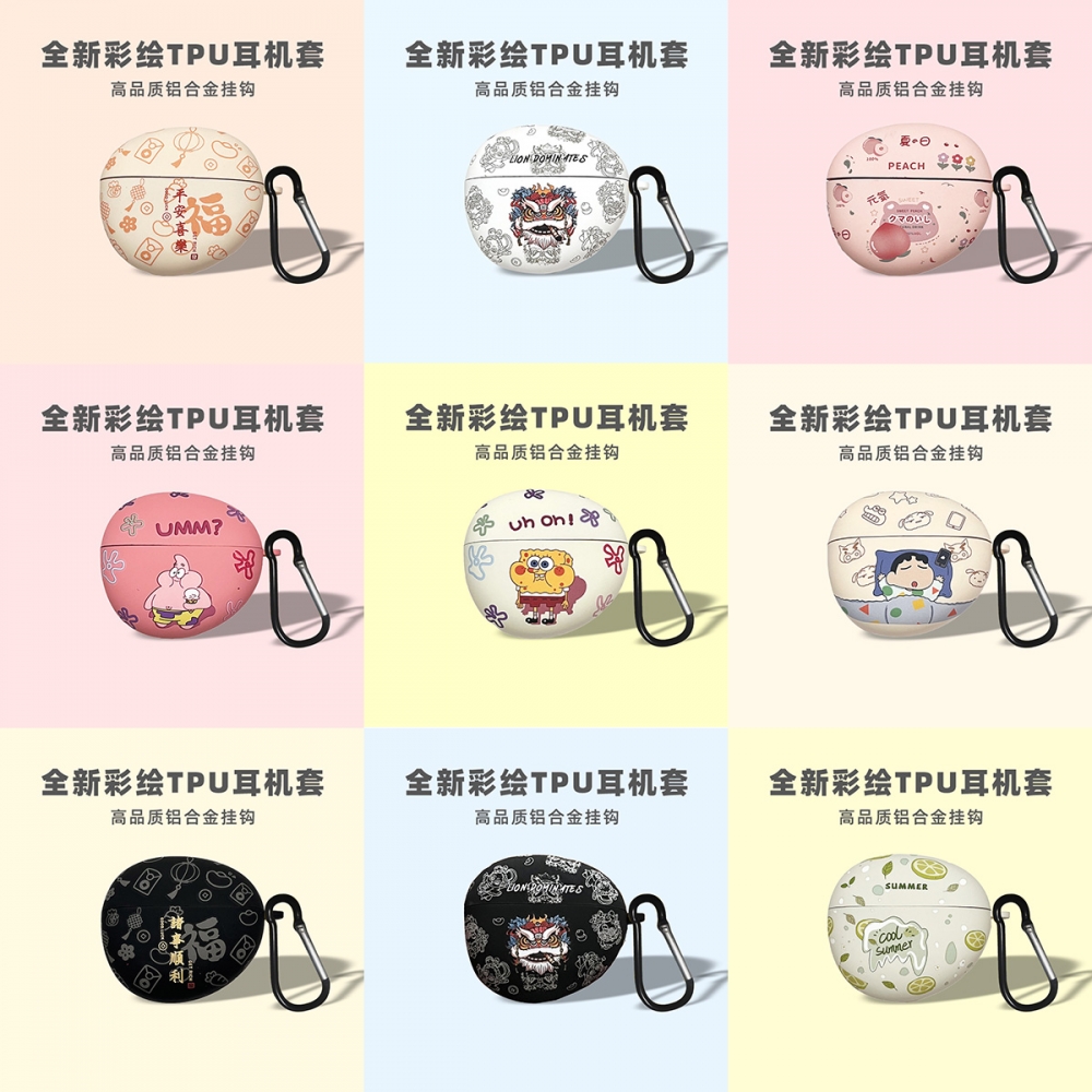 适用塞那S7S AI蓝牙耳机套Sanag S7SAI耳夹式保护壳OWS小星云2代塞纳s7s保护套赛那sanags7sai外壳卡通可爱