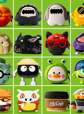 适用于华为荣耀X5sPro保护套亲选Wingcloud X5sPro无线蓝牙主动降噪耳机套x5保护壳BTV-ME10硅胶充电仓盒卡通