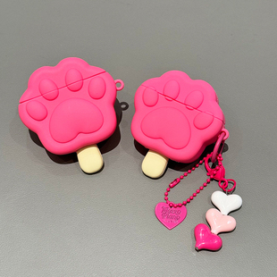 爪爪冰棍适用Xiaomi小米buds5pro保护套buds6蓝牙耳机壳红米RedmiBuds6青春版盒子buds6pro充电仓buds5可爱软