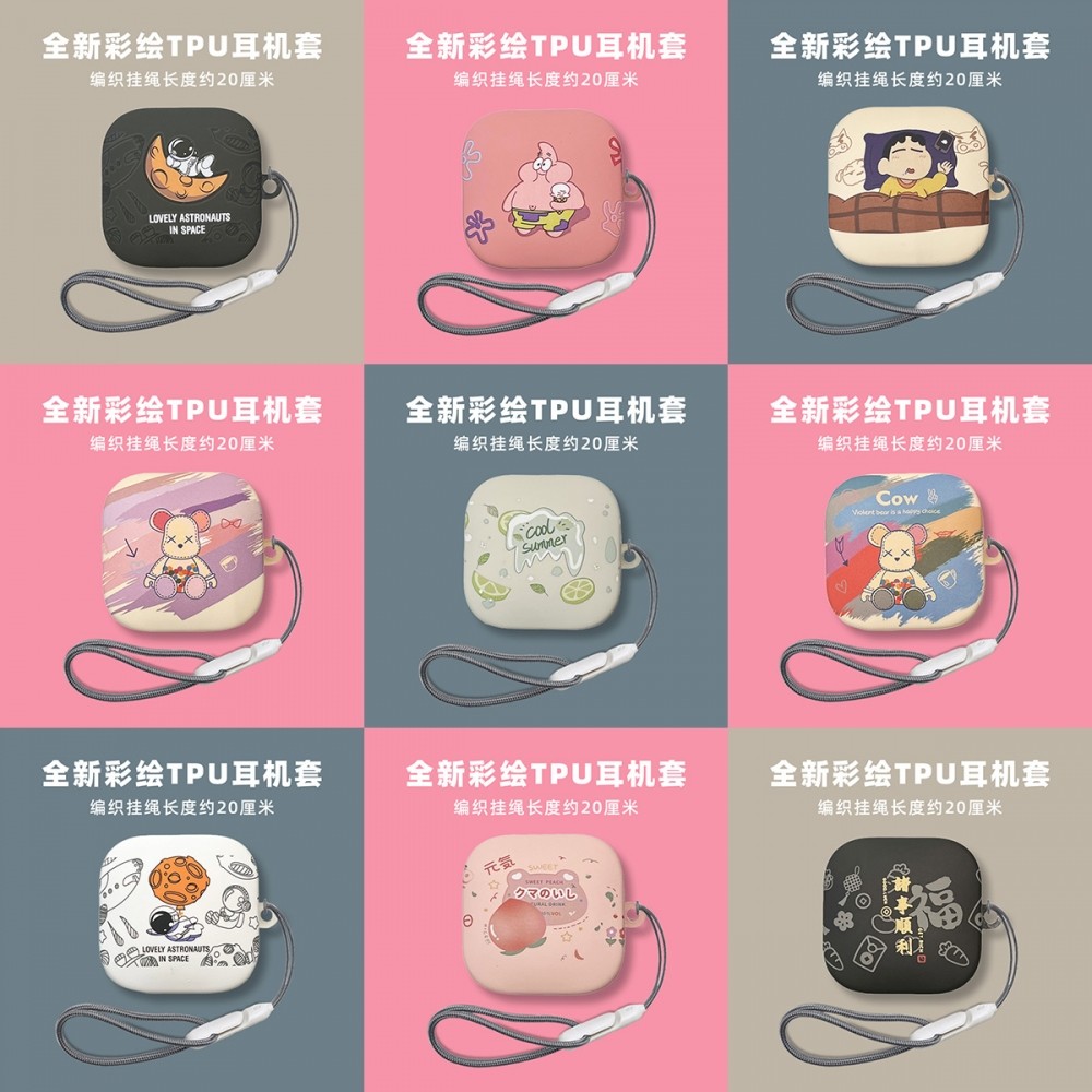 适用于华为FreeArc无线蓝牙耳机保护套硅胶全包纯色超薄简约个性防摔耳机充电仓保护软壳小众男女同款创意潮