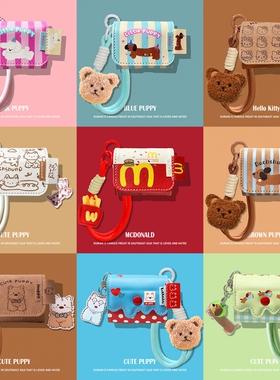 适用于Edifier漫步者花再zero air保护套evo buds蓝牙耳机壳x5pro壳x1一体式lolli pro3皮套Comfo Clip盒pods