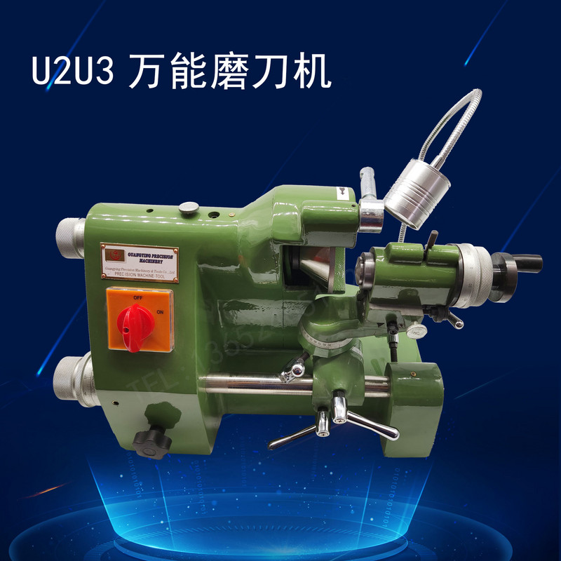 车刀研磨机价格 车刀研磨机图片 星期三 车刀研磨机价格 车刀研磨机图片 星期三