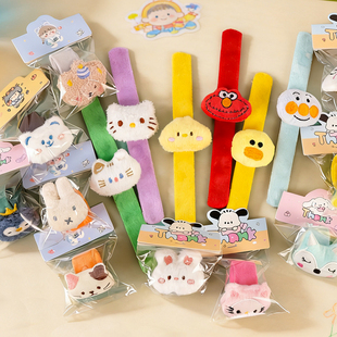 卡通毛绒啪啪圈可爱幼儿园儿童活动礼物结婚抛洒娃娃婚礼创意礼品