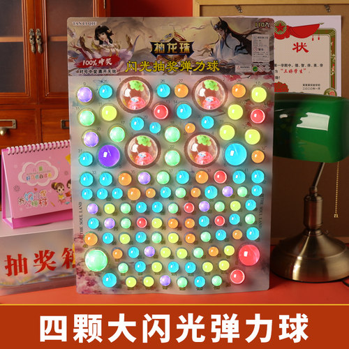 儿童diy童办儿童生日礼物