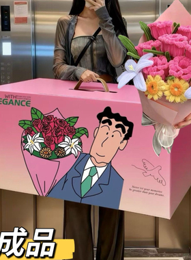 广志送美伢的花束扭扭棒浪漫玫瑰成品毕业闺蜜生日创意礼物送女友