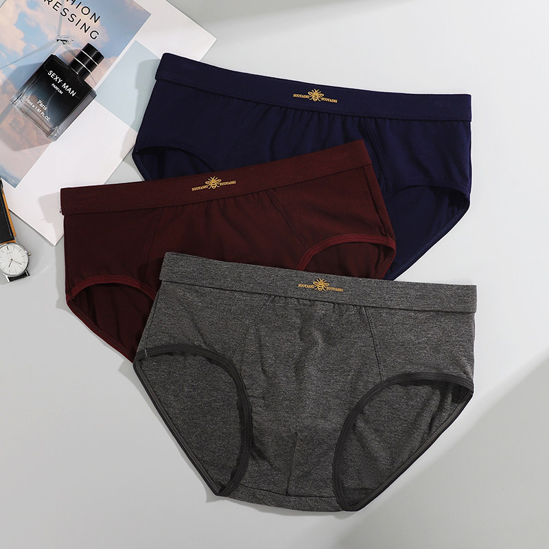 男士内裤莫代尔男生夏季透气运动肥佬大码短裤衩青年三角裤头,女士内衣/男士内衣/家居服,男三角内裤,淘宝优惠券,粉丝福利购,淘宝优惠卷