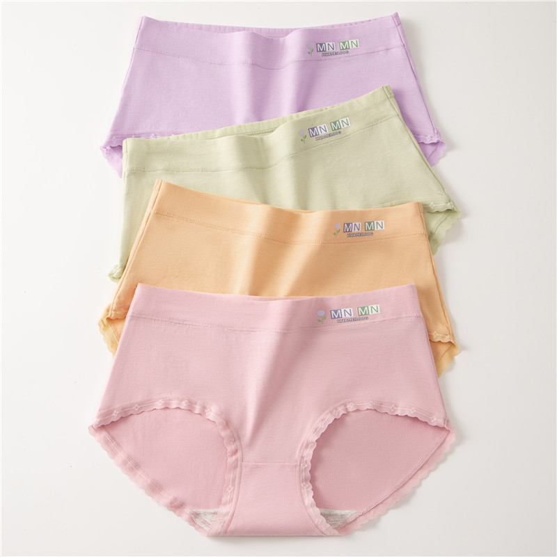 内裤中腰纯棉亲肤透气抗菌三角裤