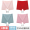 4 pairs of flat corner pants with tender pink, bright red, lake blue, and bean paste