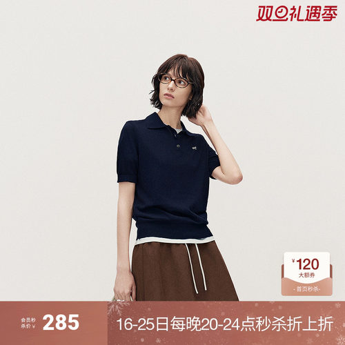 欧时力天丝翻领短袖针织