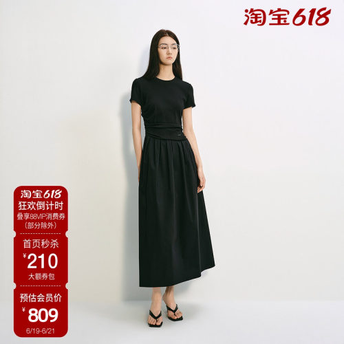 欧时力法式A字显瘦连衣裙夏季