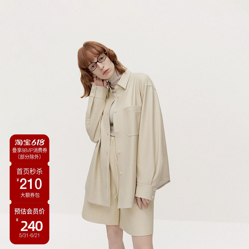 OCHIRLY欧时力PU皮中长款宽松衬衫女外套松弛感2025春新款