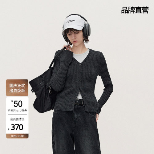 【可机洗100%羊绒】OCH.欧时力 V领毛衣针织外套开衫秋冬