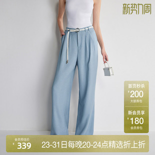 夏装 仿麻宽松阔腿西装 ochirly欧时力2024新款 女 直筒腰带通勤 长裤