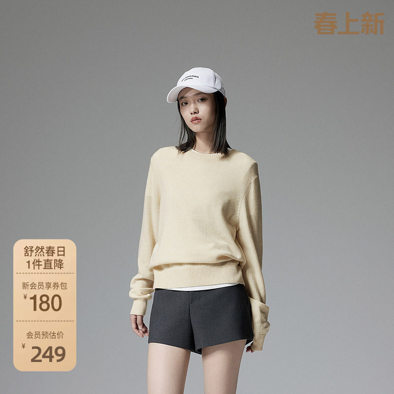 OCHIRLY欧时力 牦牛绒羊毛套头毛衣女针织衫松弛感2024秋季新品