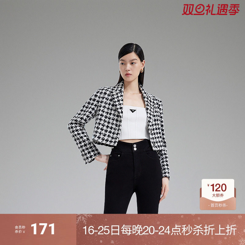 黑标系列欧时力千鸟格小香风西装外套女春装短款法式