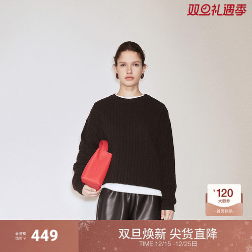 OCHIRLY欧时力 100%澳大利亚羊毛套头毛衣女针织气质2024秋季新品