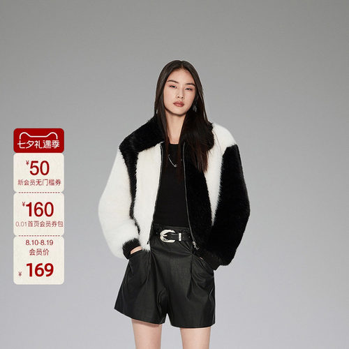 【高级环保皮草】欧时力 仿狐狸毛外套女冬装软糯保暖