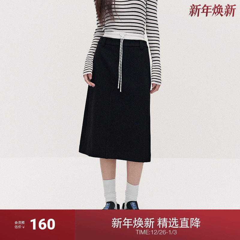 OCHIRLY欧时力撞色抽绳针织直筒半身裙中裙休闲时尚2025春新款