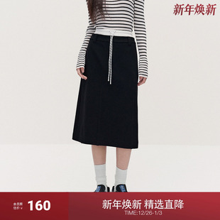 OCHIRLY欧时力撞色抽绳针织直筒半身裙中裙休闲时尚 2025春新款