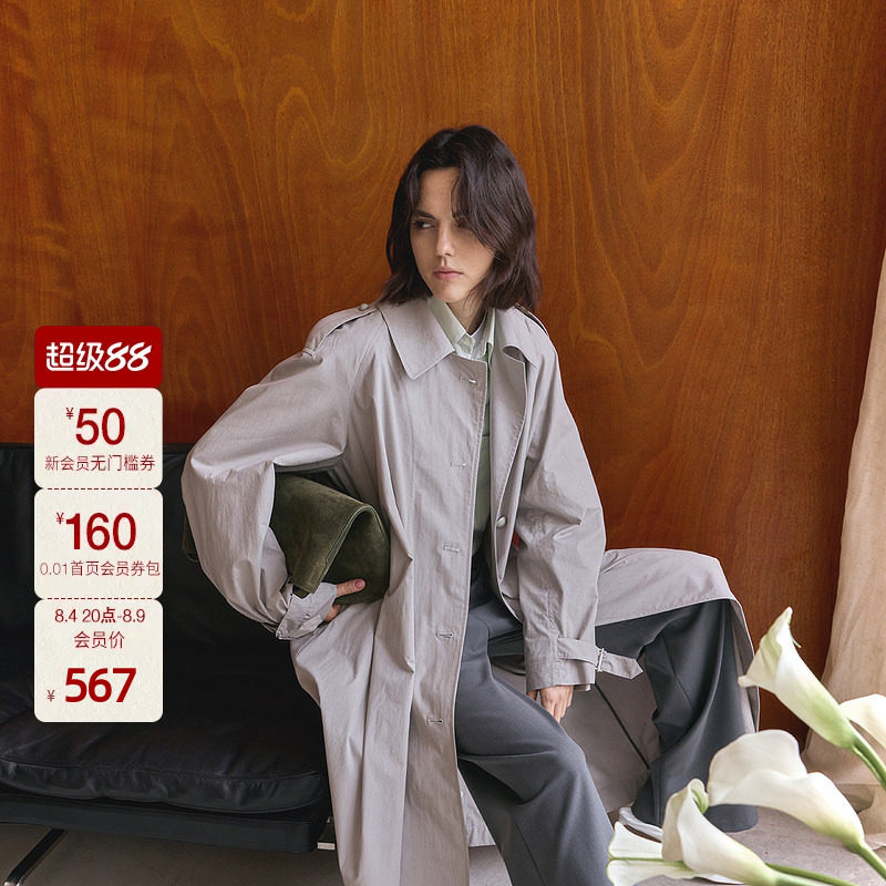 OCHIRLY欧时力 纯棉翻领风衣外套女排扣大衣松弛通勤秋季